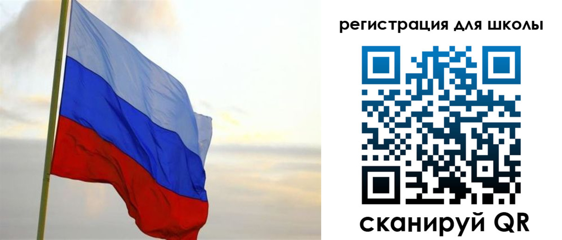 прописка в Артёмовском