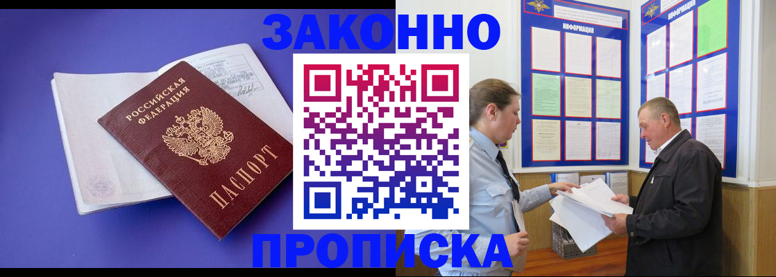 форма 3 в Артёмовском